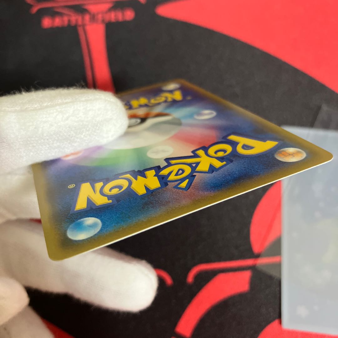 Mimikyu PROMO 198/SM-P