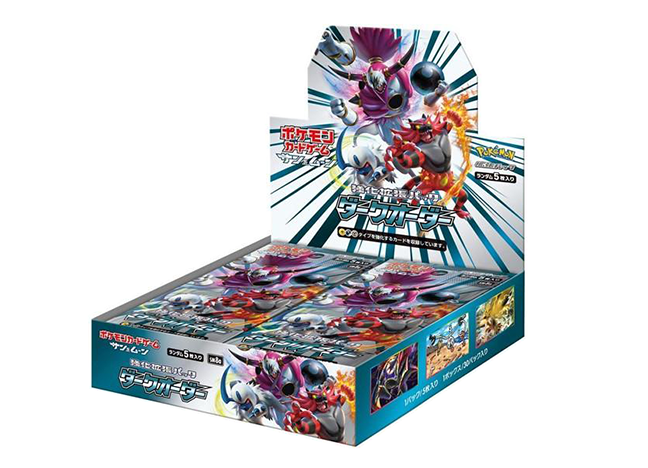 Dark Order Unopened Box PK-82 1BOX