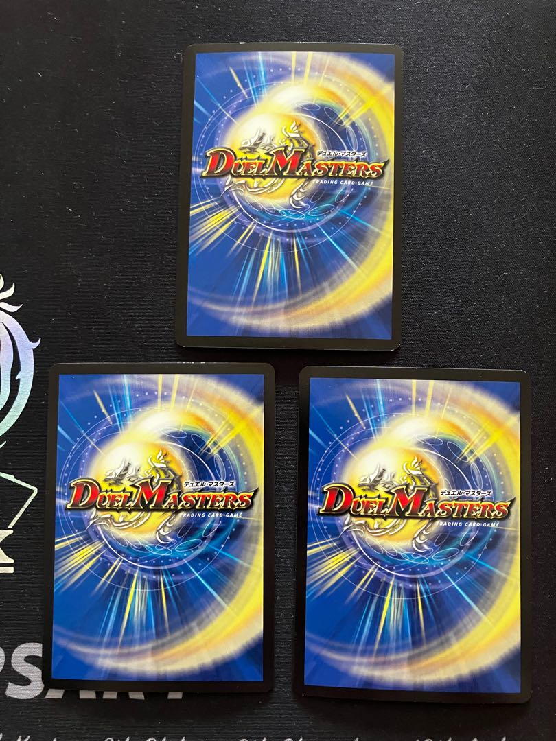 Katsuta Kirifuda & Kats King -A Tale of Fever- DSR PsychicG1/PsychicG10