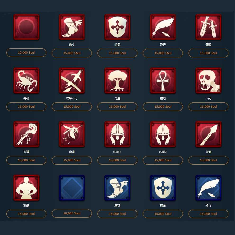 「15,000 Soul」のスピリット 1個『スピリットⅡ』 クリスペ Cryptospells BCG TCG