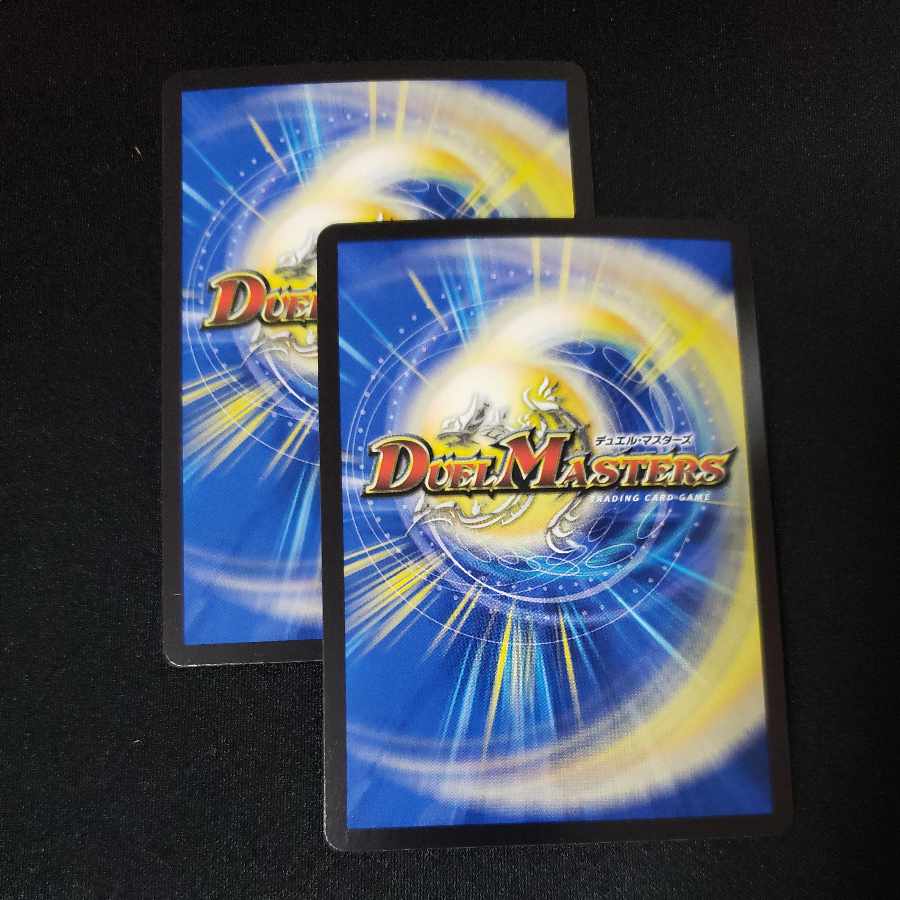 Four Princes of Nature Gaia Hazard SR S8/S8