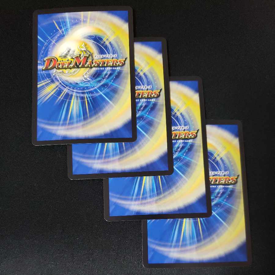 ドラゴンズ・サイン(20th黒トレジャー) R-foil T7/T20