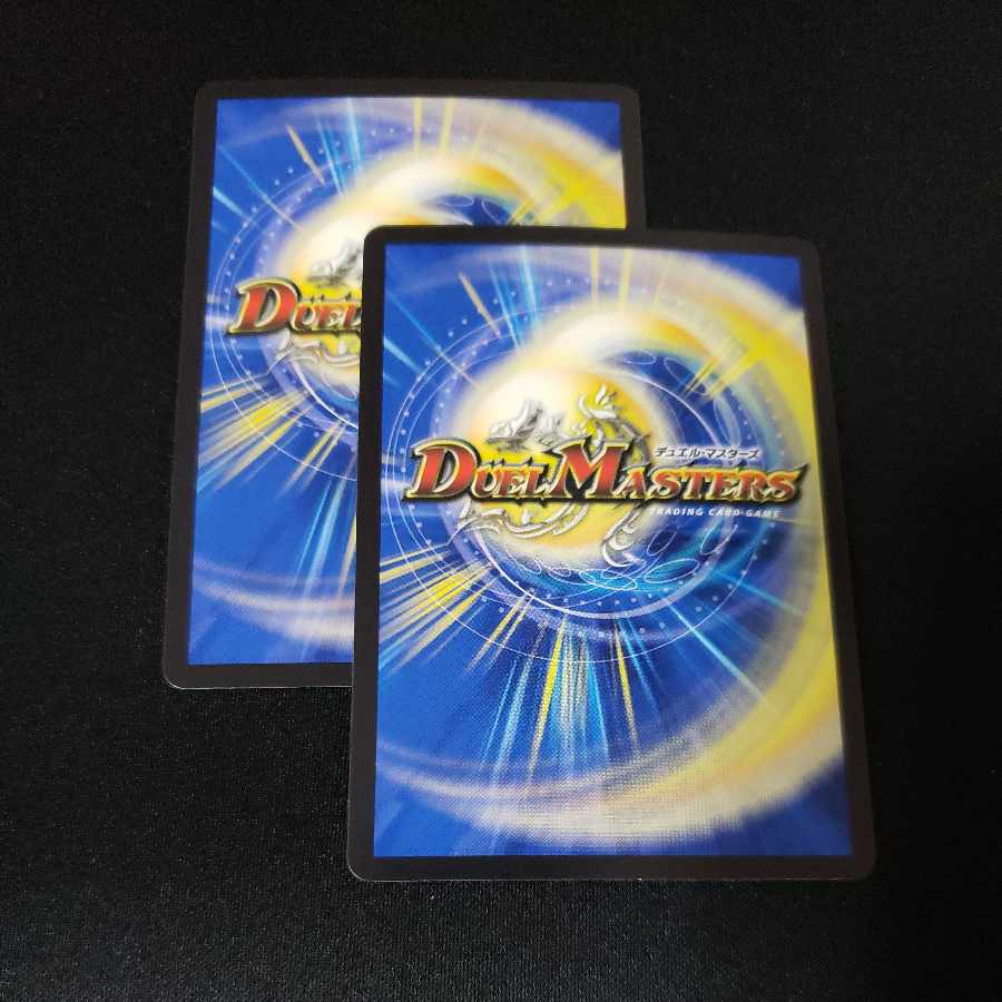 ドラゴンズ・サイン(20th黒トレジャー) R-foil T7/T20