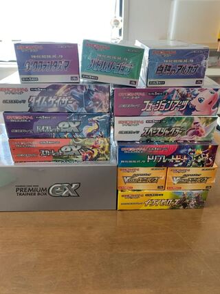 unopened box summary sale discounted due to sale of 2 boxes of v unis