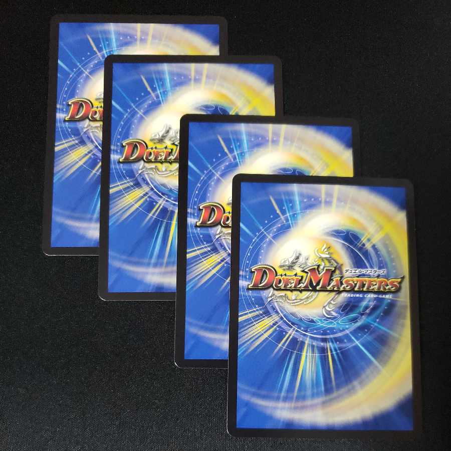 キャベッジ・セッションズ|ソイルピンプ・キャベッジ R 52/130