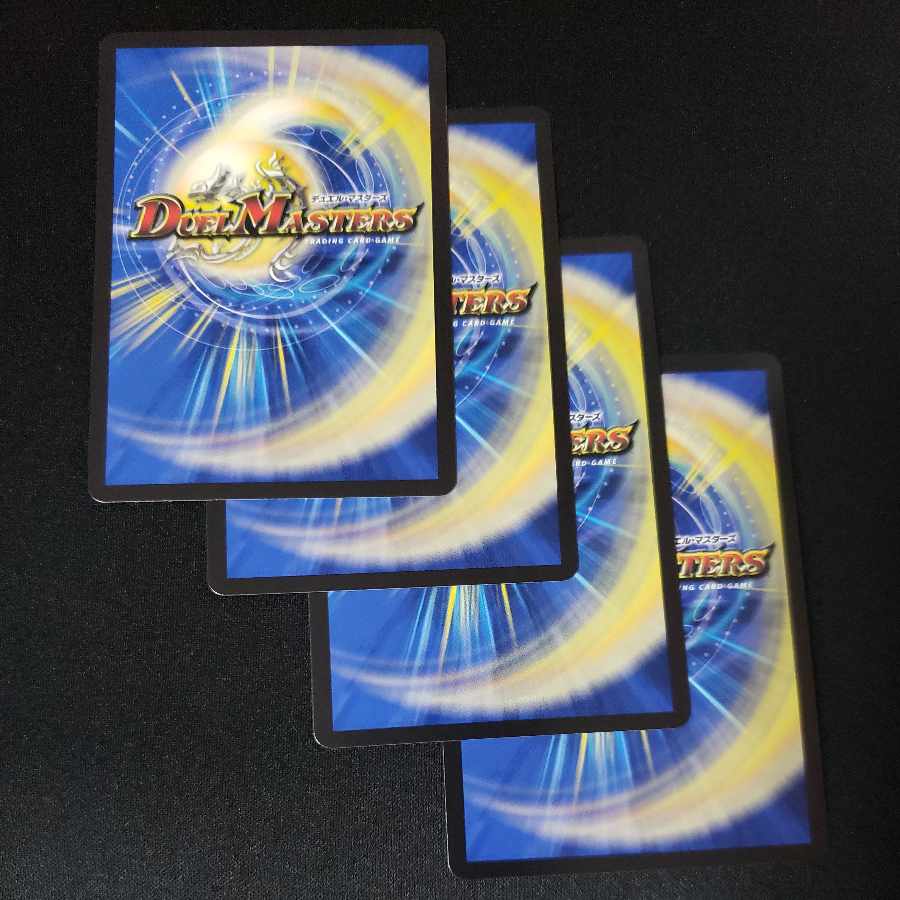 キャベッジ・セッションズ|ソイルピンプ・キャベッジ R 52/130