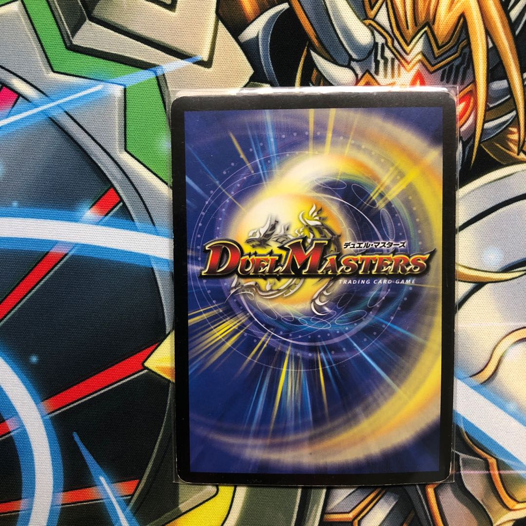 マナクライシス