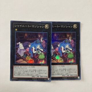 Slacker Magician Super Rare JP053