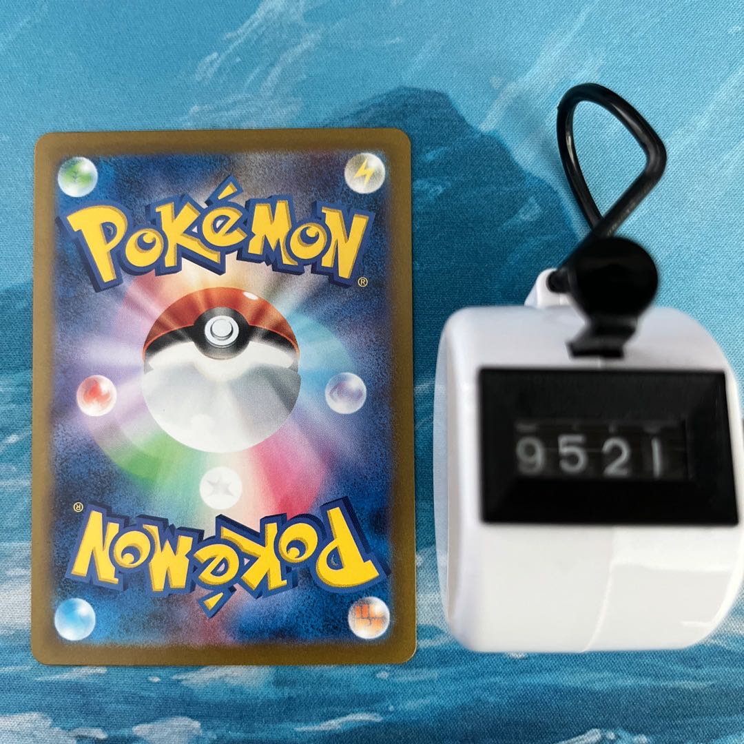 POKEKA Mr. Mime (Poke Ball pattern/mirror)