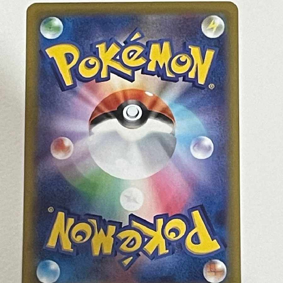 リーフィアV SR: SA[S6a 071/069]