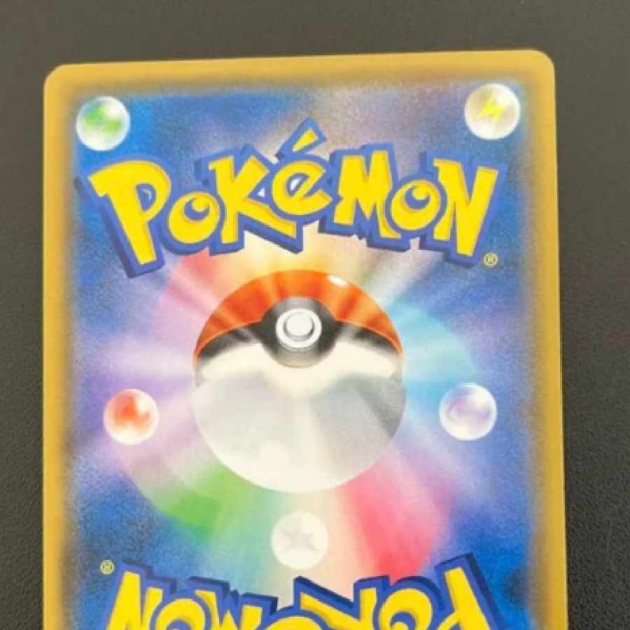 Gardevoir&SylveonGX SR