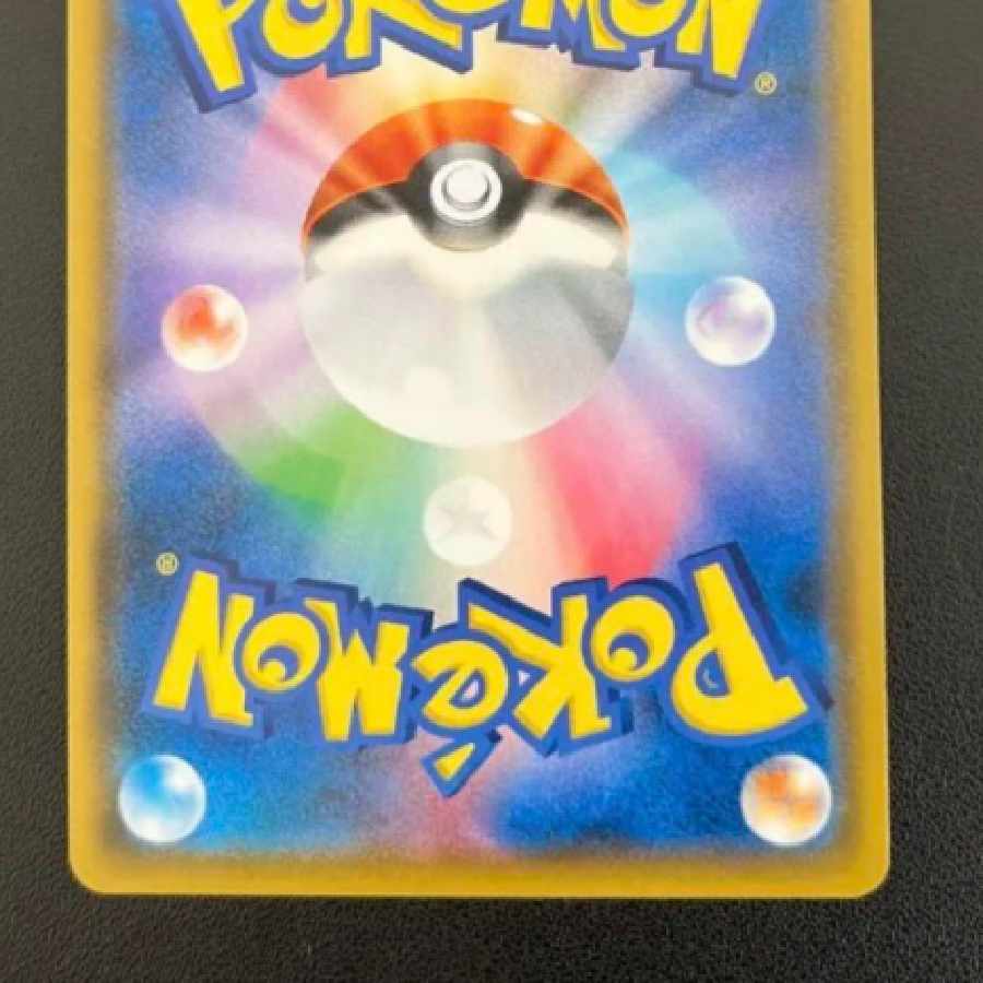 Gardevoir&SylveonGX SR