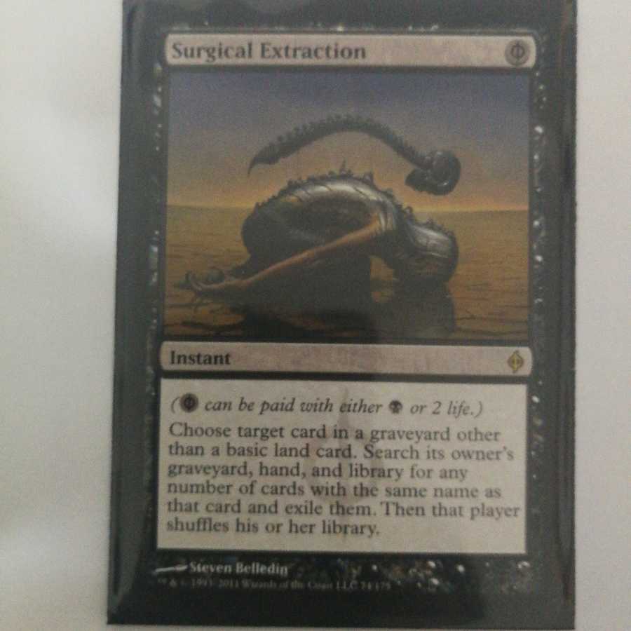 外科的摘出 英語版