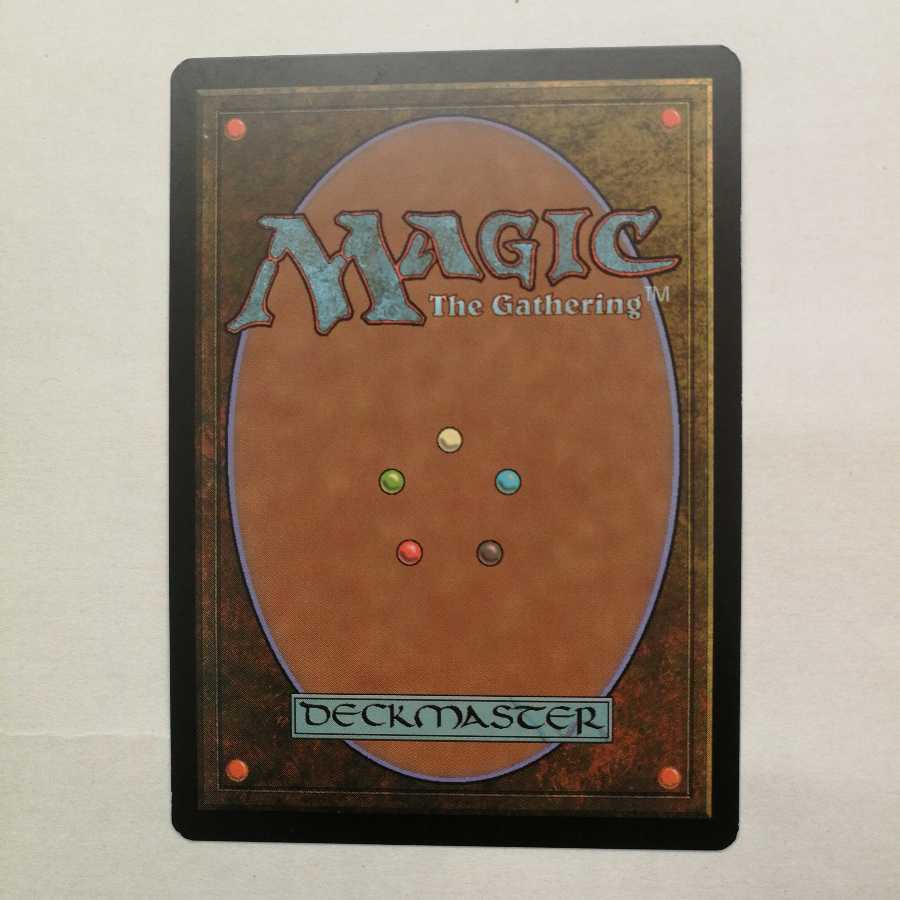 外科的摘出 英語版