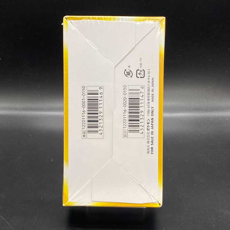 ダークラッシュ 未開封BOX PK-175 1BOX