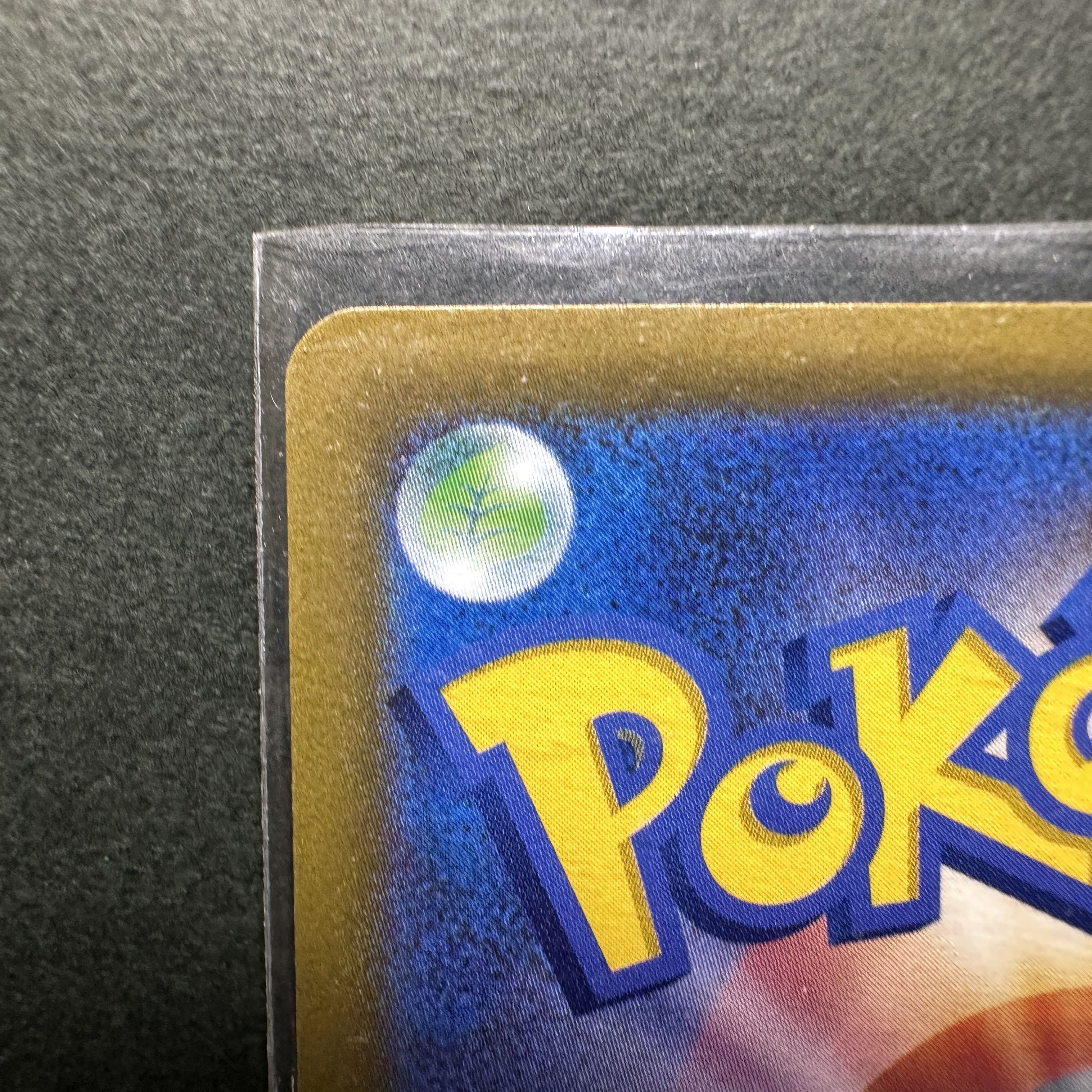 イダイナキバex SR 093/078