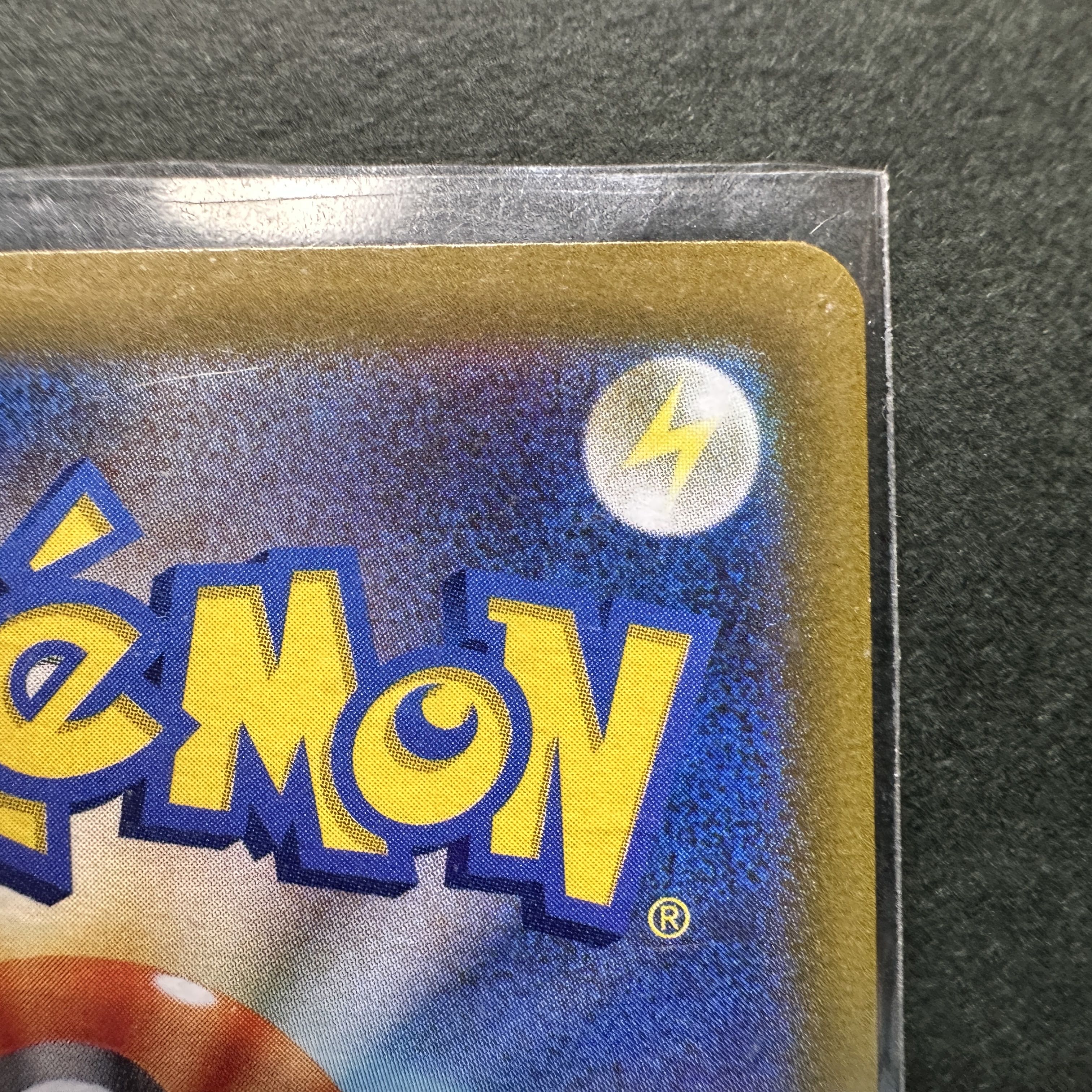 イダイナキバex SR 093/078