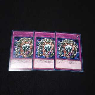 メタルリフレクトスライム