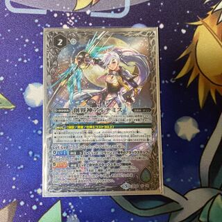 みみみ様専用 1枚