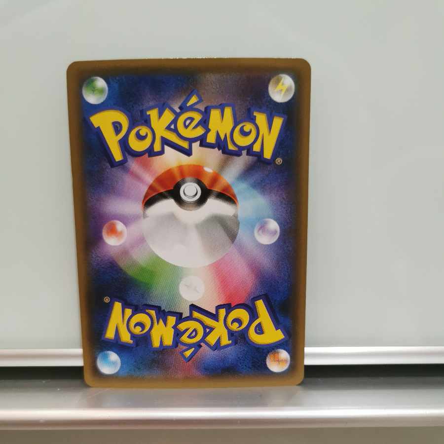 Acerola, Dana, Morgan Mirror specification set