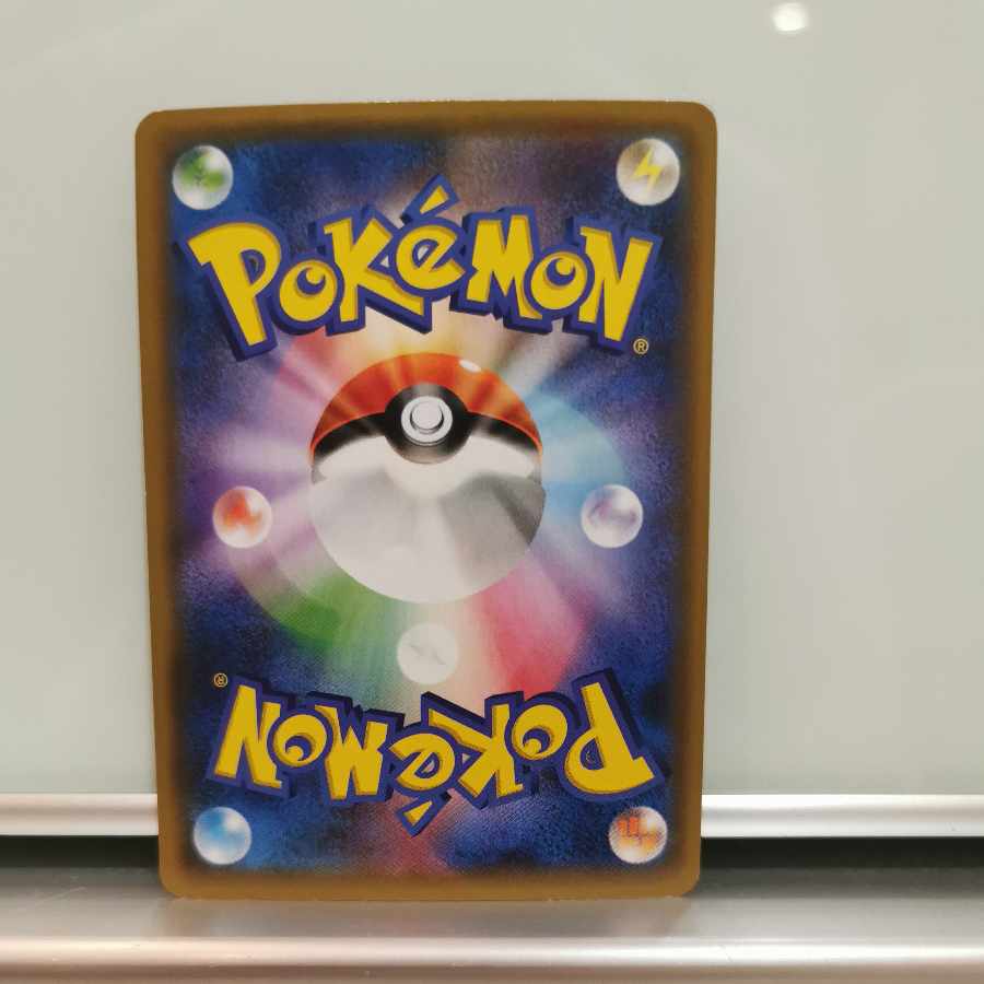 Acerola, Dana, Morgan Mirror specification set