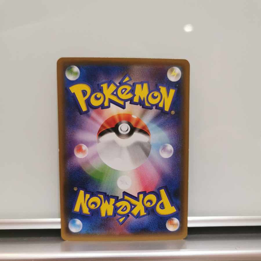 Acerola, Dana, Morgan Mirror specification set