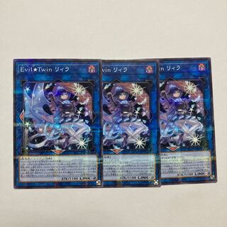 Evil★Twin リィラ パラレル ノーマル JP080 1枚
