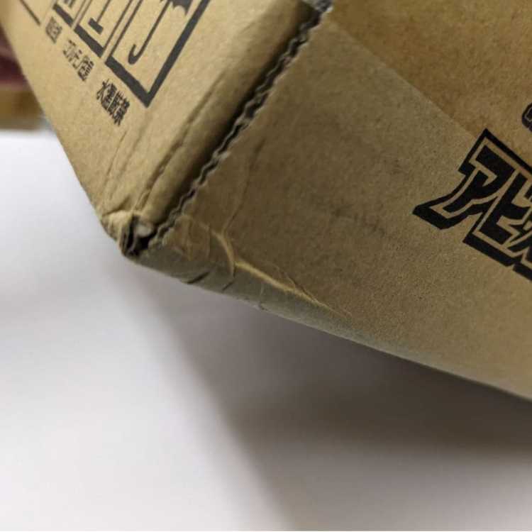拡張パック「アビスアイ」 未開封BOX カートン発送 12BOX