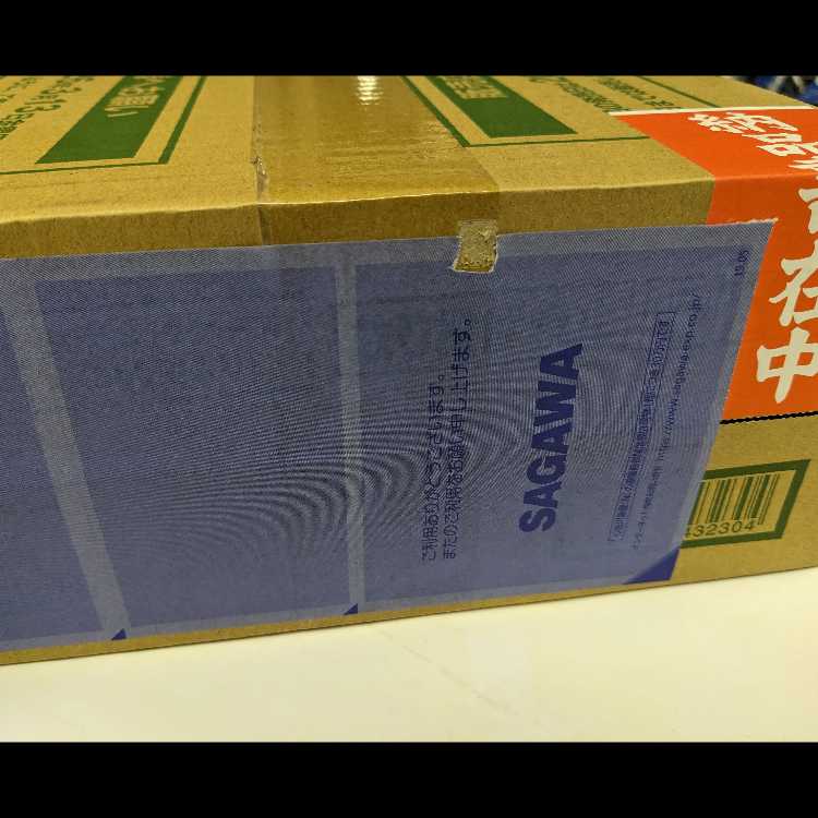 【在庫ラスト】 新品未開封 カートン ポケモンカード 拡張パック 「ニンジャスピナー」 未開封 12BOX １カートン Ninja Spinner m4 12BOX