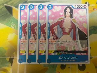 ワンピースカードゲーム　ハンコック　4枚　ST03