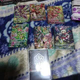 ネオネクタールSPクランパック７枚セット the nextstage