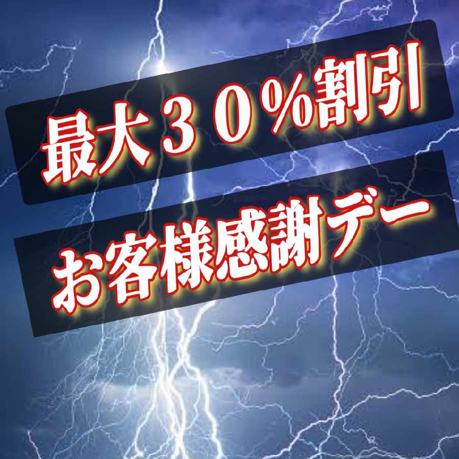 【ブルガリ555様】遊戯王カードオリパ 9口