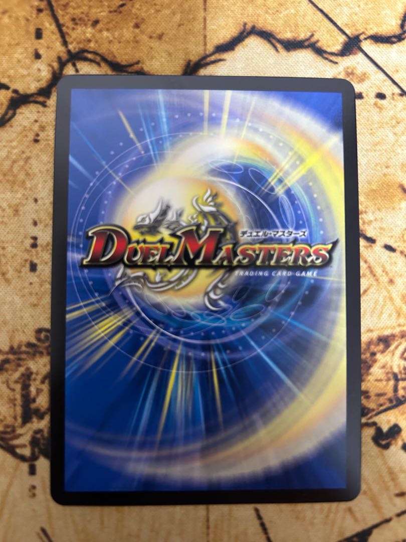 卍 新世壊 卍 VR 30/138