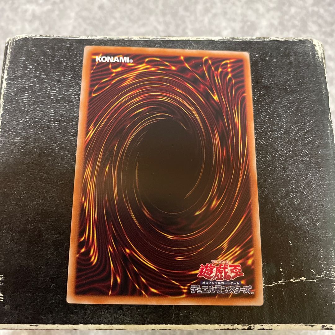 Compulsory Evacuation Device QSE JP070