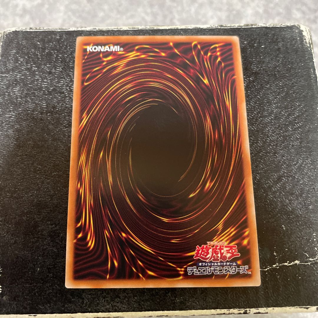 魔界発現世行きデスガイド QSE JP006