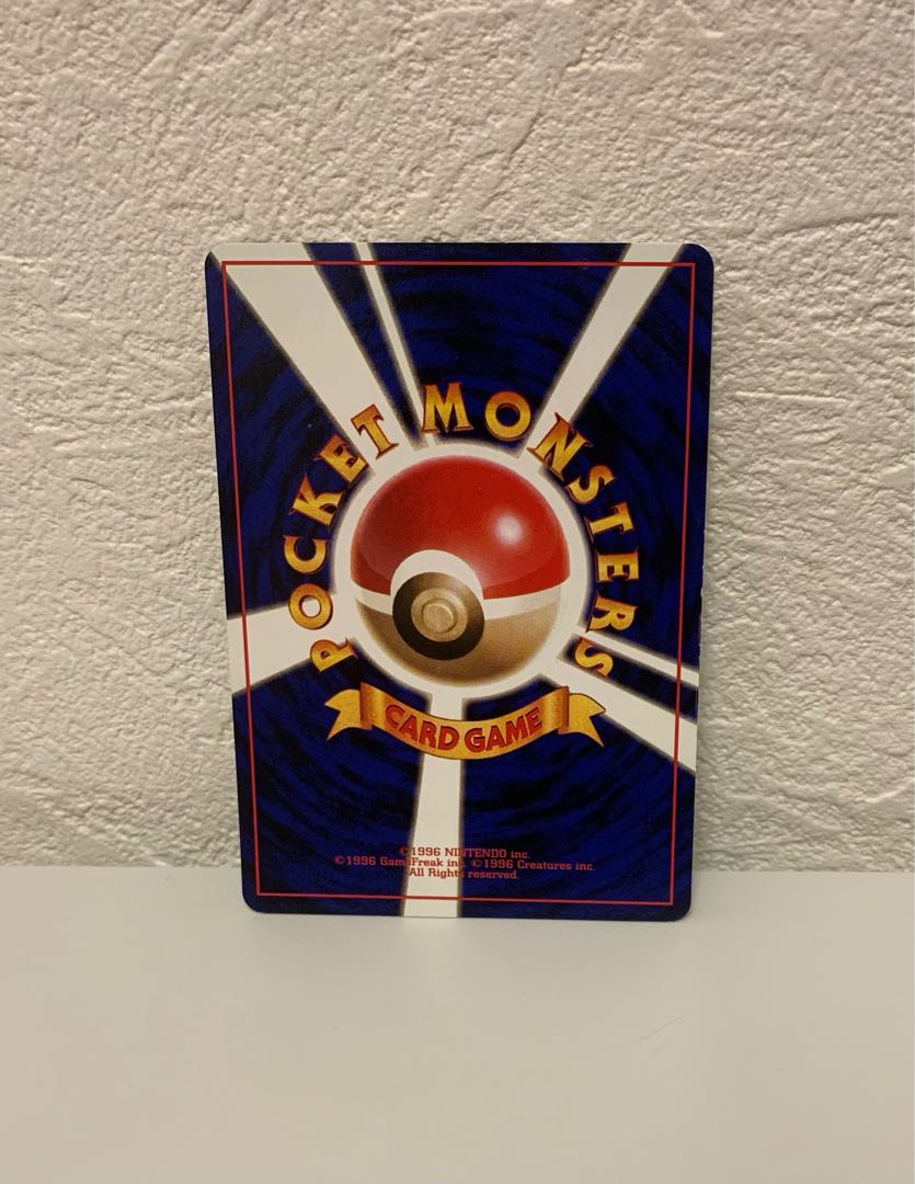 Bad Gloom LV.21 old back