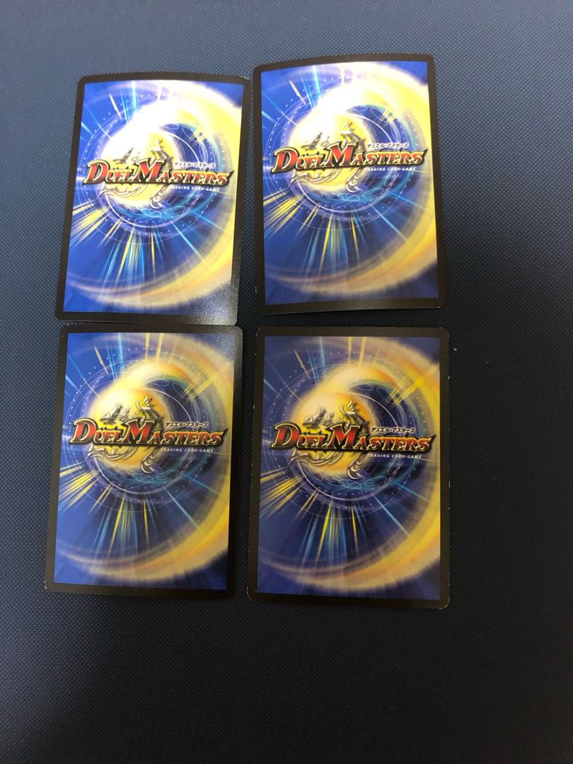 DORRRIN・ヴォルケノン SR S4/S4