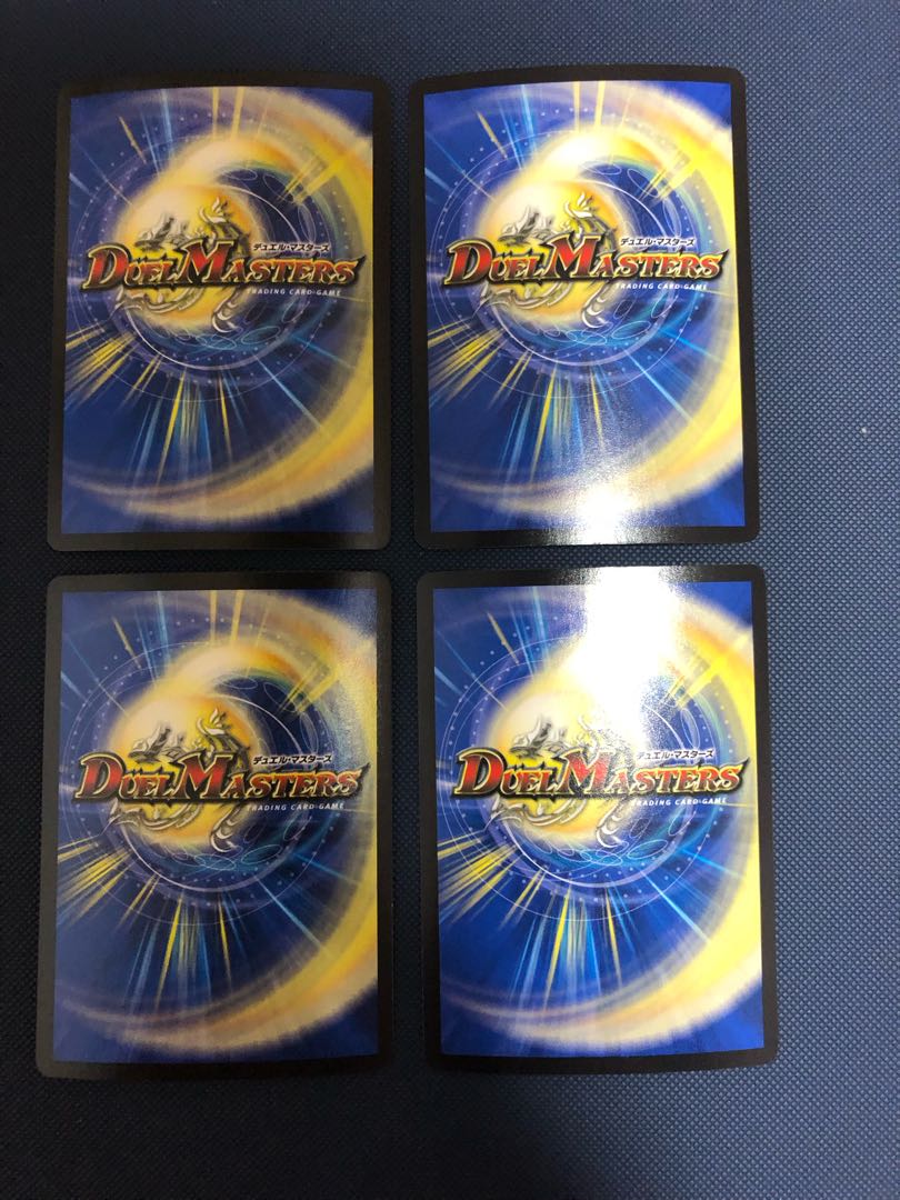 EVE-Oni MAX SR S6/S8