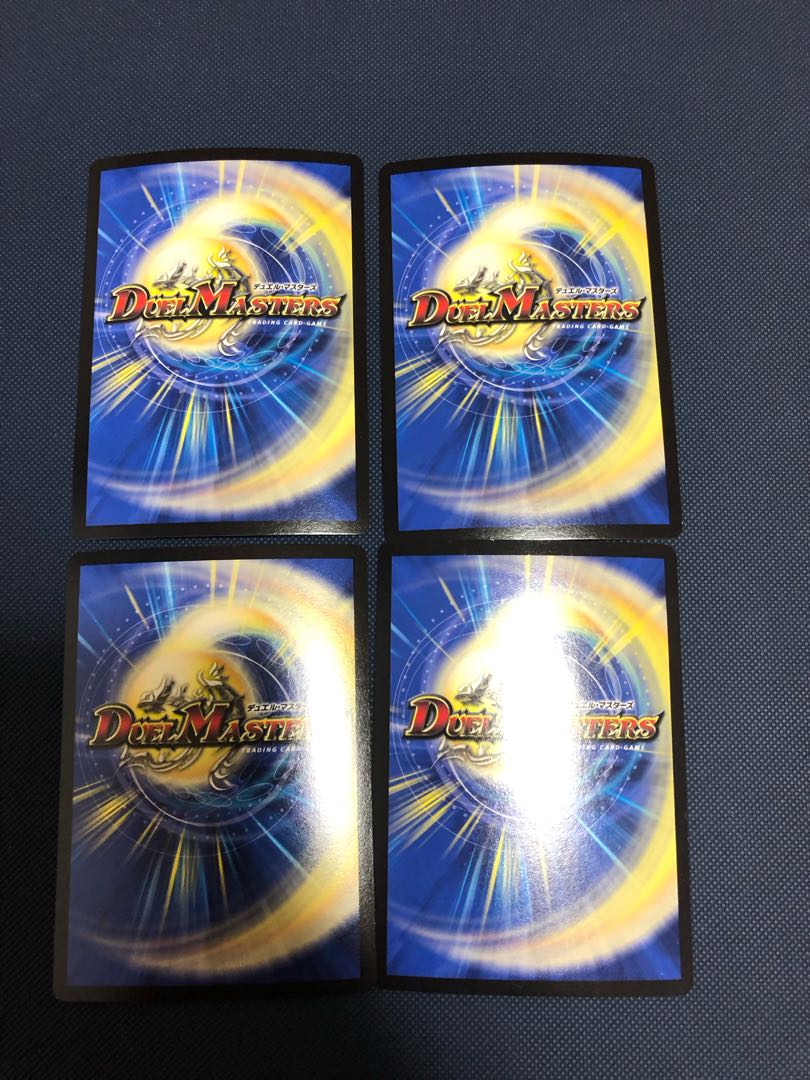 死滅の大地ヴァイストン SE (秘)13/(秘)15 1枚