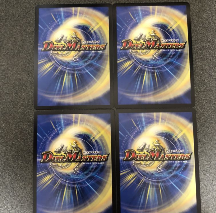 Queen Amaterasu, set of 4