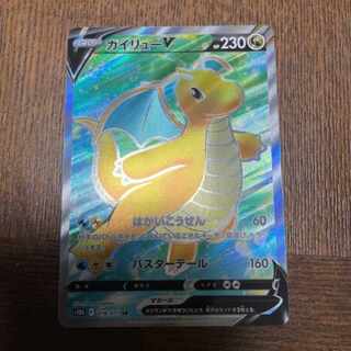 カイリューV SR 078/071