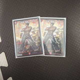 『最安値』乱振舞神GWD二枚　ランブルマシン