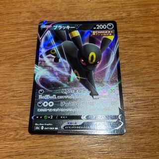 ブラッキーV RR 047/069 1枚