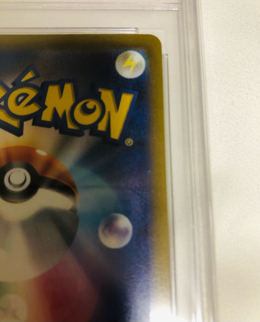 【PSA10】アロマなおねえさん SR 086/069