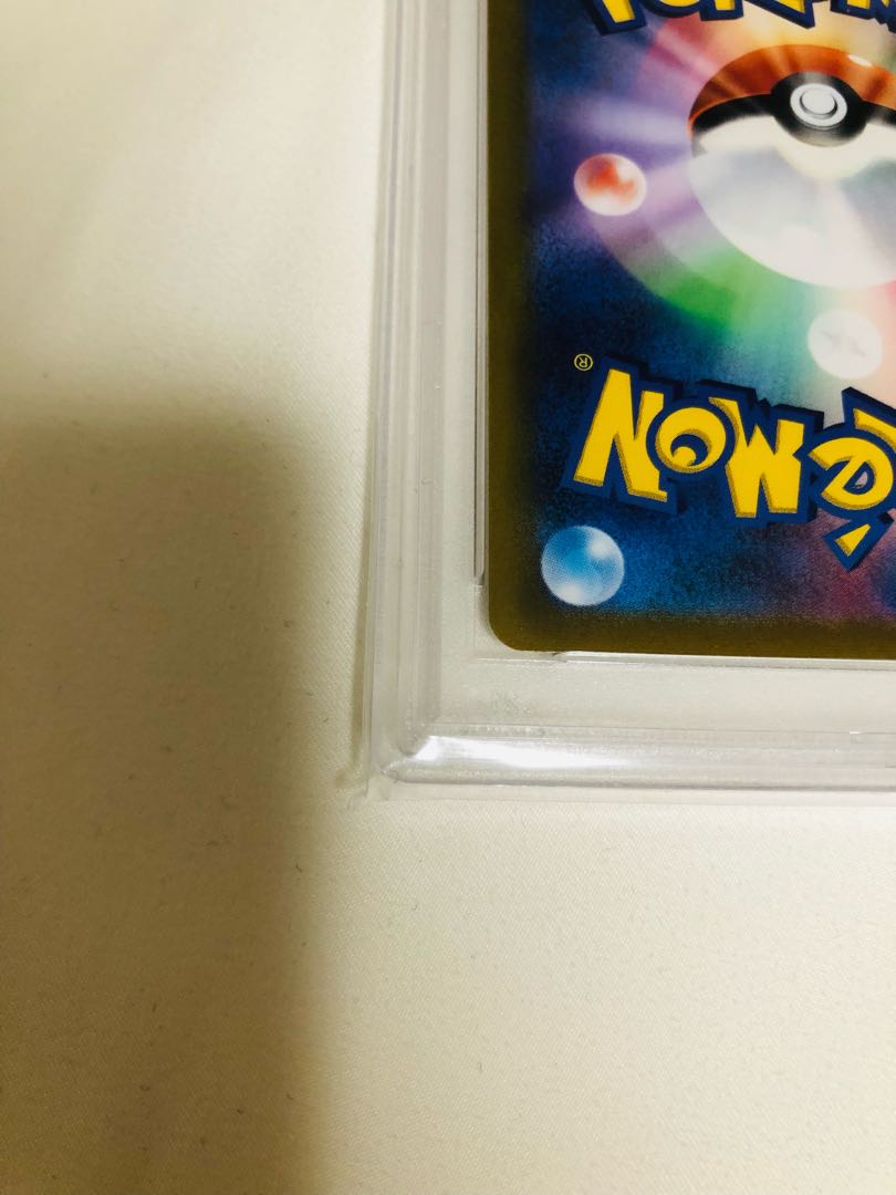 【PSA10】アロマなおねえさん SR 086/069