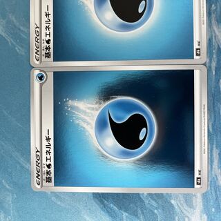 ポケカ 2枚 基本水エネルギー