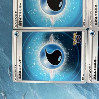 ポケカ 4枚 基本水エネルギー