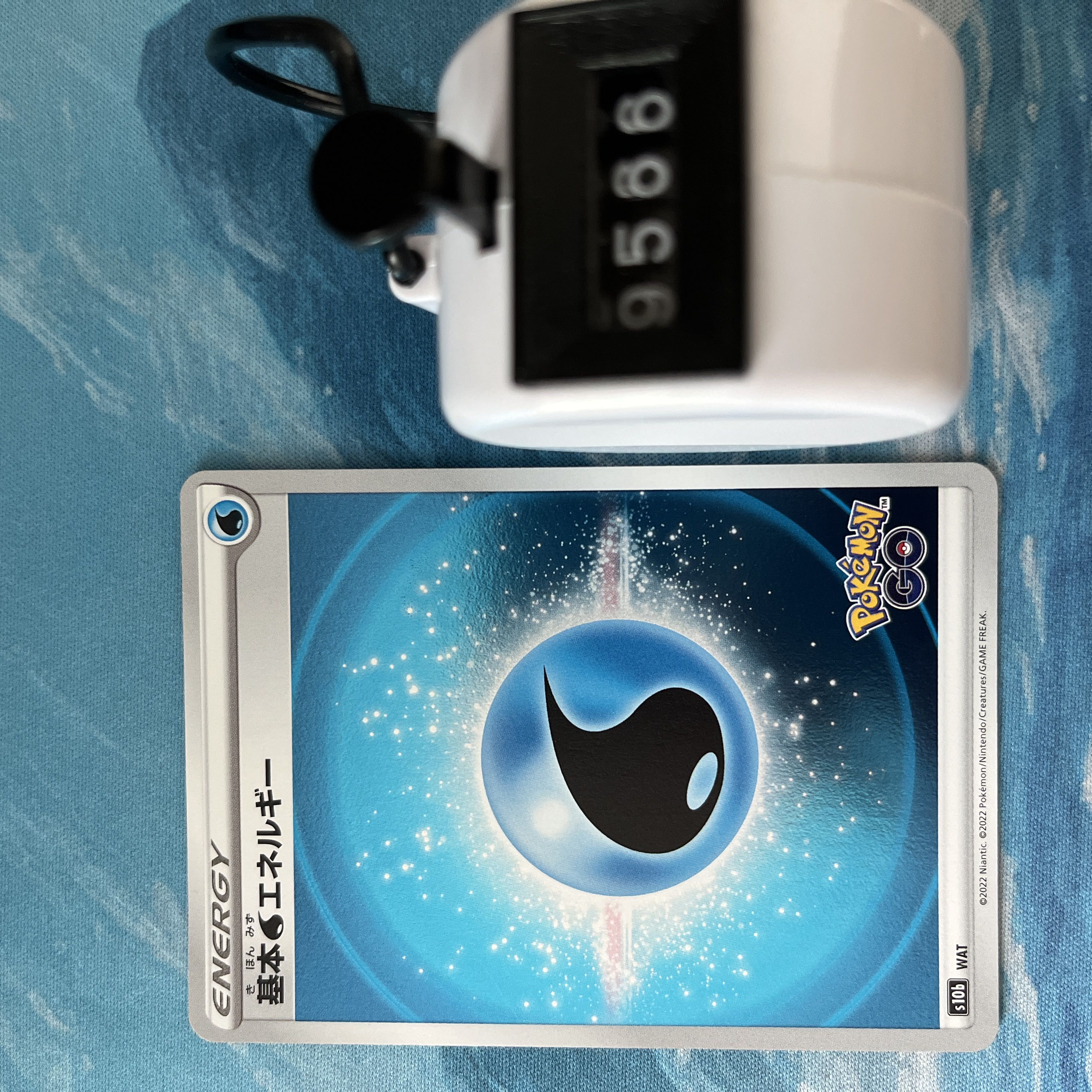 ポケカ 4枚 基本水エネルギー