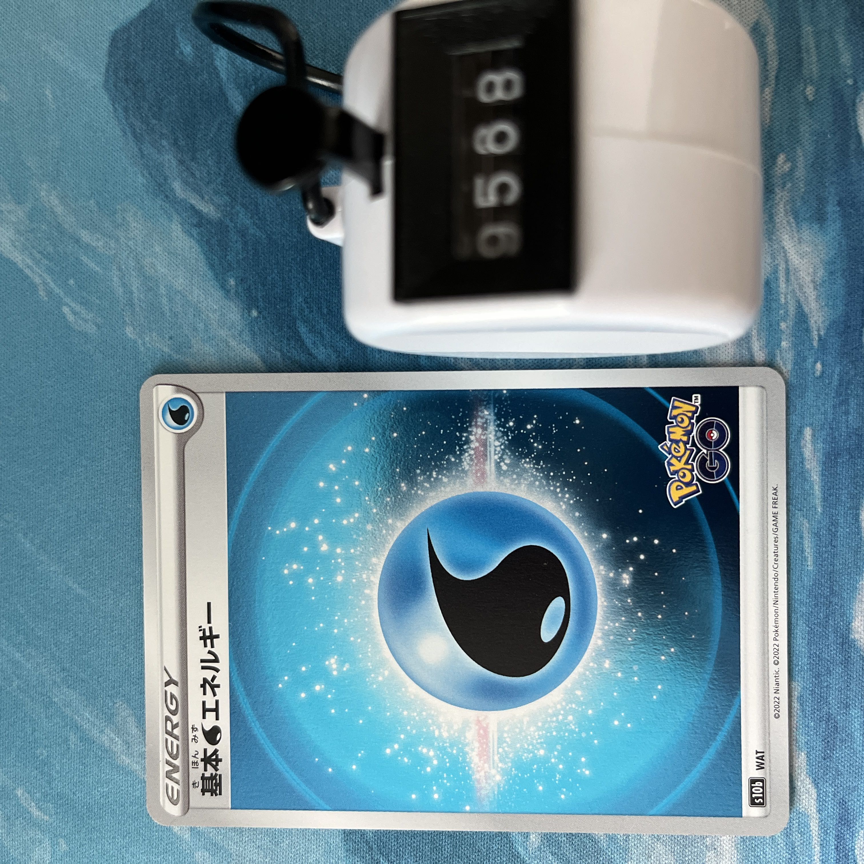 ポケカ 4枚 基本水エネルギー