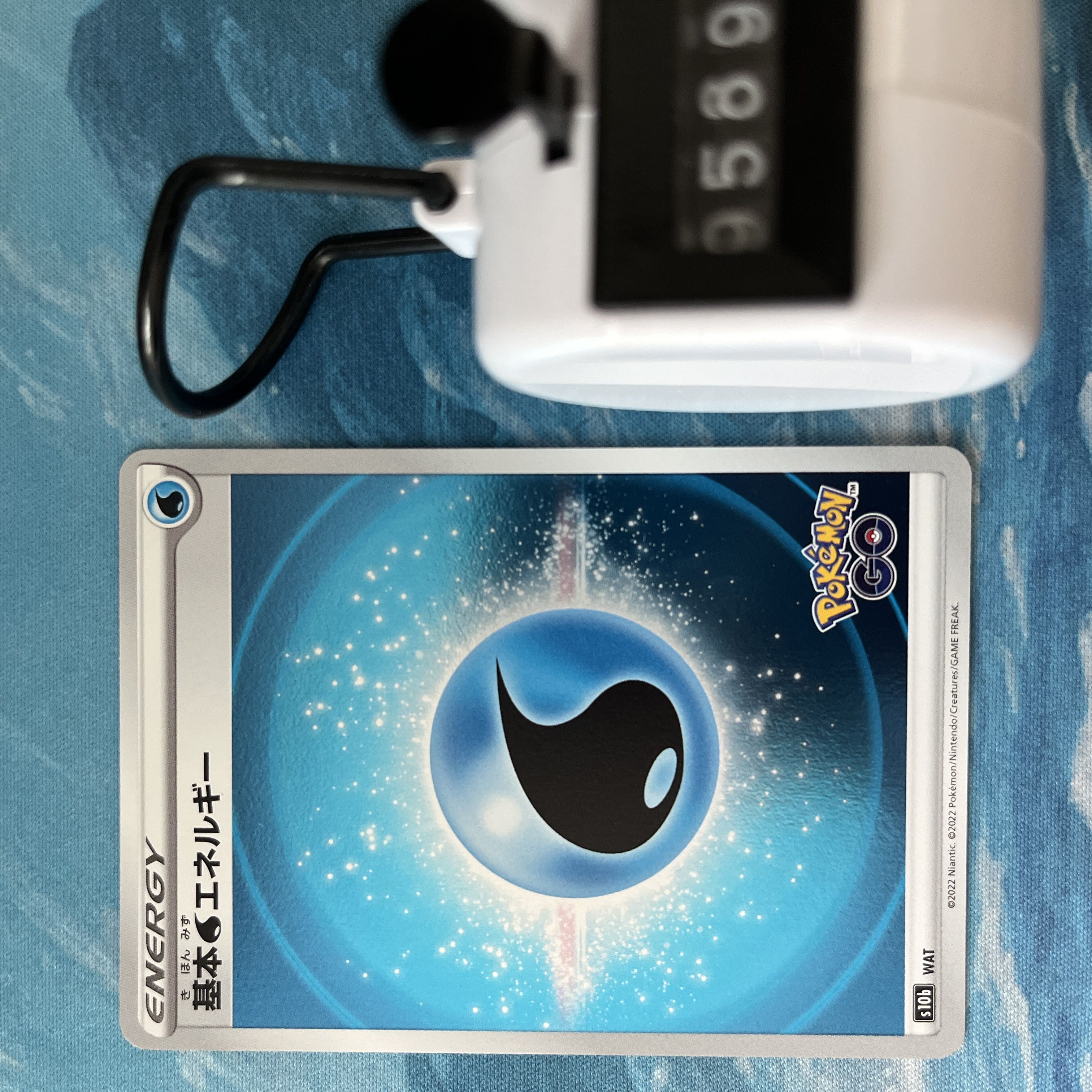 ポケカ 4枚 基本水エネルギー